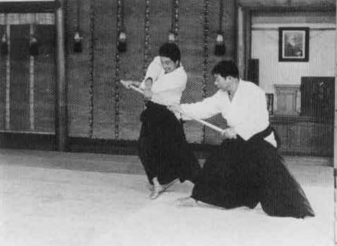 Aikido