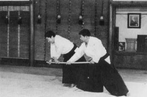 Aikido