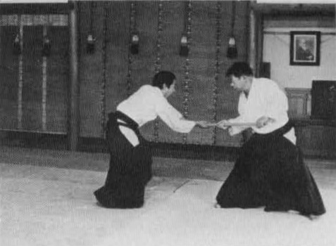 Aikido