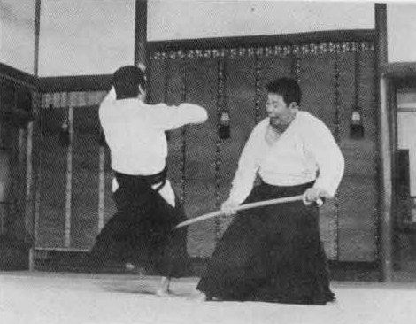 Aikido