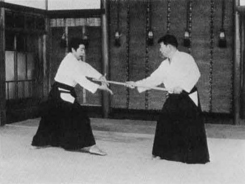 Aikido