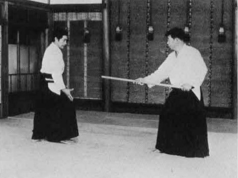 Aikido