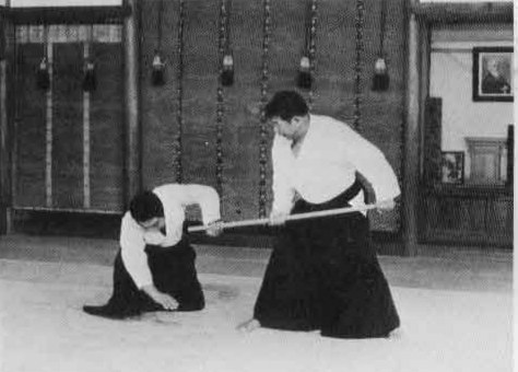 Aikido