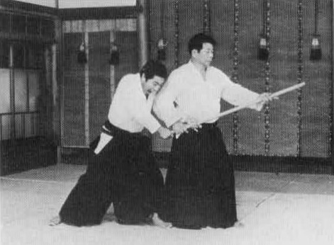 Aikido