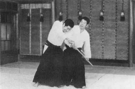 Aikido