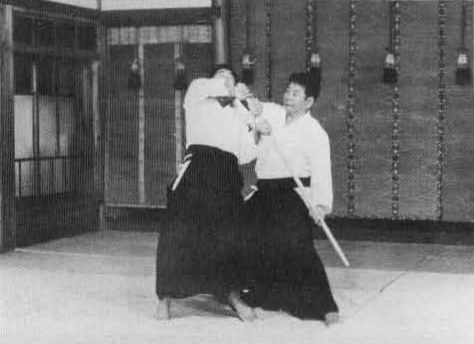 Aikido