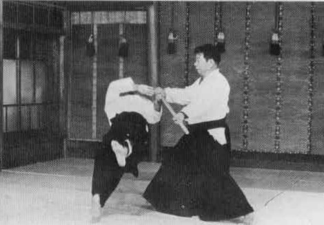 Aikido