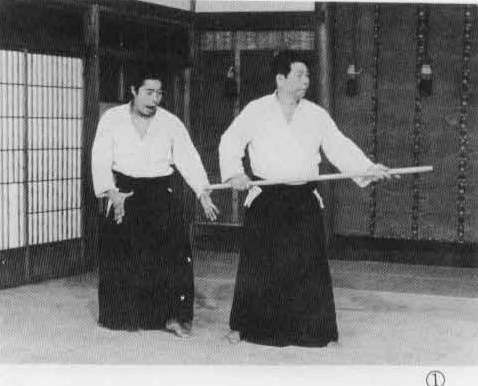 Aikido