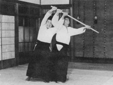 Aikido