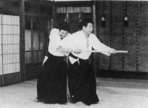 Aikido