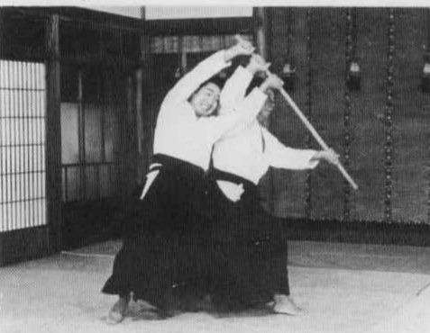 Aikido