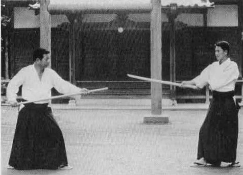 Aikido