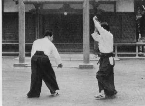 Aikido