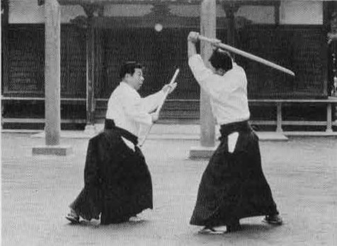 Aikido