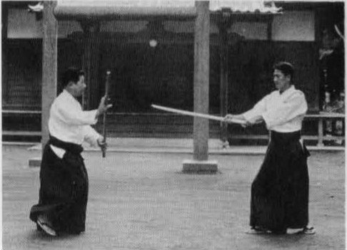Aikido