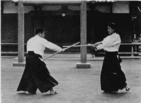 Aikido