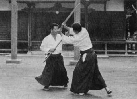Aikido