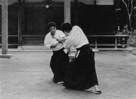 Aikido