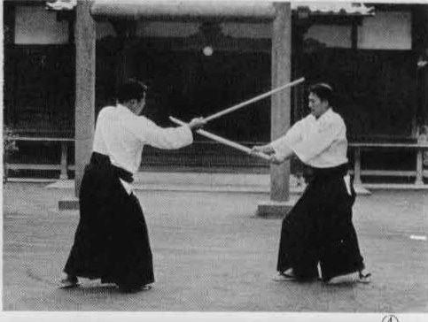 Aikido