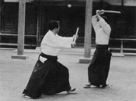 Aikido