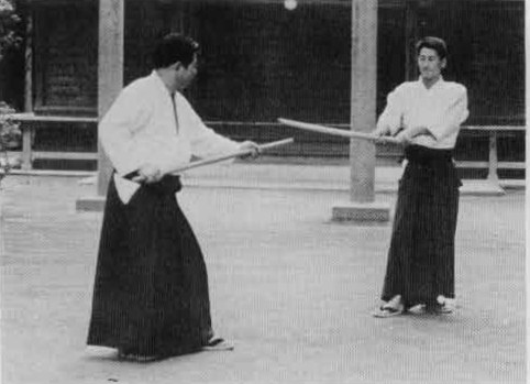 Aikido