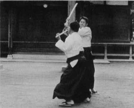 Aikido