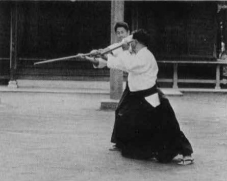 Aikido