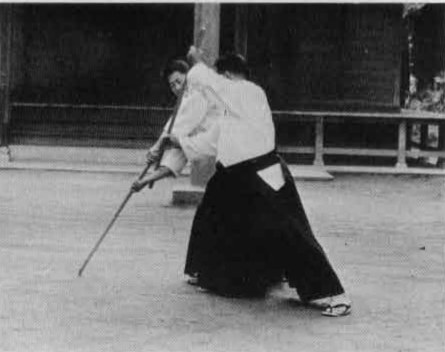Aikido