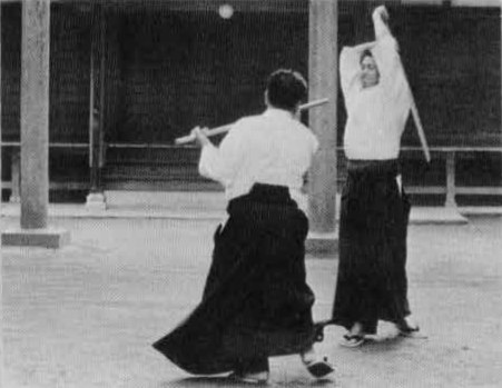Aikido