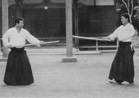 Aikido