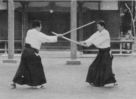 Aikido
