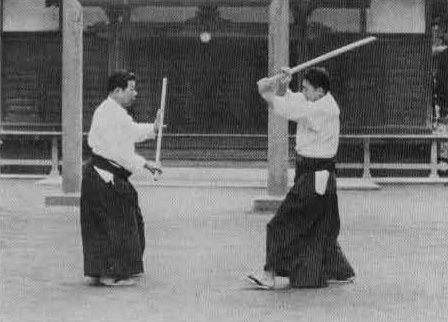 Aikido