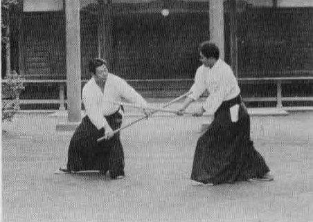 Aikido
