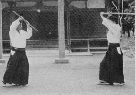Aikido