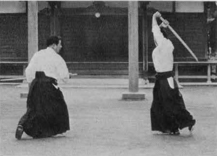 Aikido