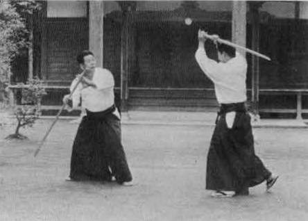 Aikido