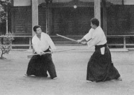 Aikido