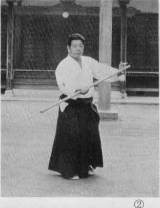 Chuyển sang hanmi trái.