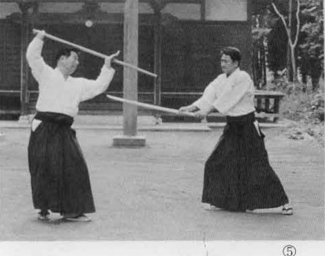 Aikido
