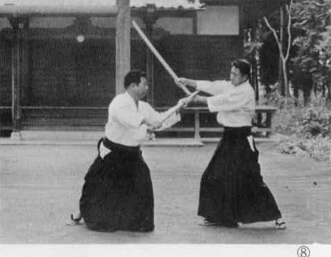 Aikido