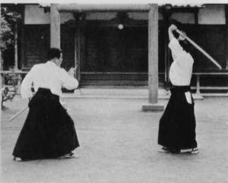 Aikido