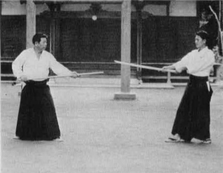 Aikido