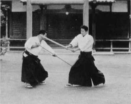 Aikido