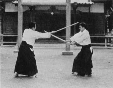 Aikido