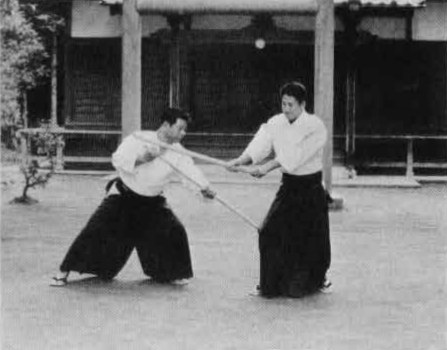 Aikido