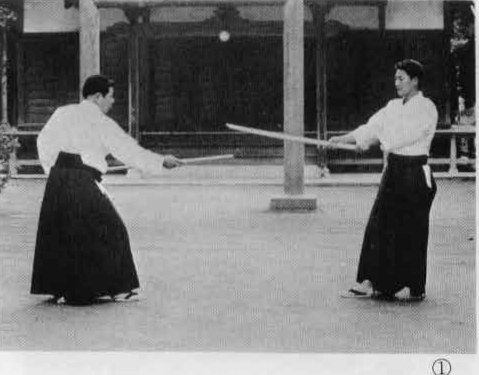 Aikido