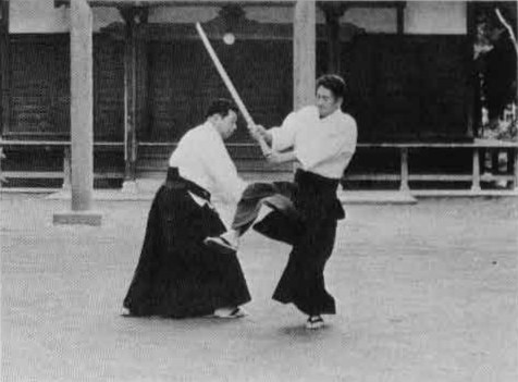 Aikido