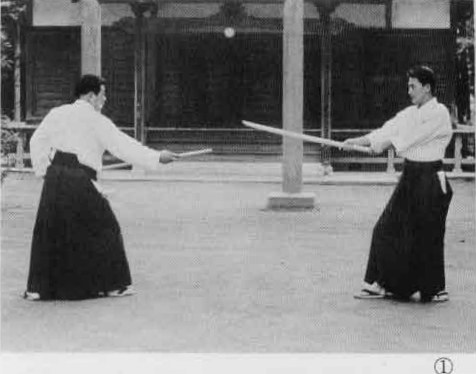 Aikido