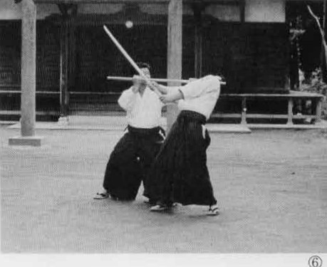 Aikido