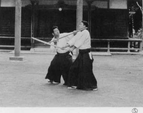 Aikido